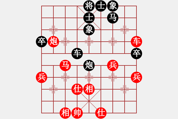 象棋棋譜圖片：12.17后負(fù)王賢 - 步數(shù)：60 