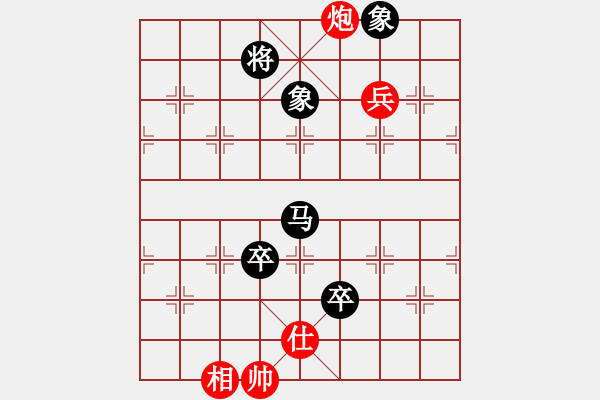 象棋棋譜圖片：胡榮華     先和 楊官璘     - 步數(shù)：120 