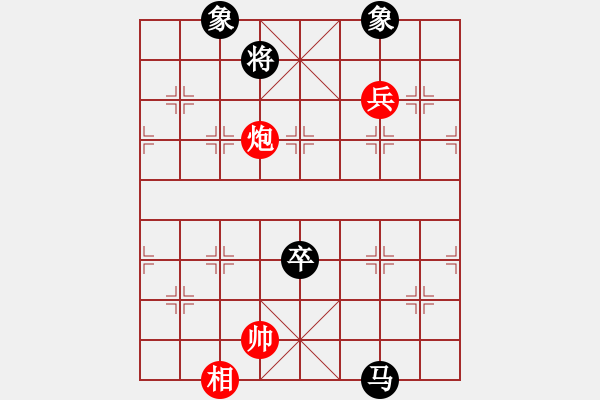 象棋棋譜圖片：胡榮華     先和 楊官璘     - 步數(shù)：140 