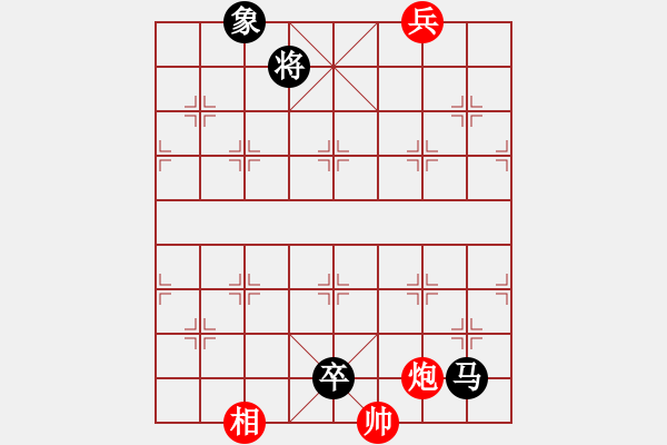 象棋棋譜圖片：胡榮華     先和 楊官璘     - 步數(shù)：160 