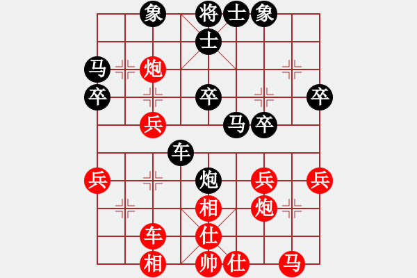 象棋棋譜圖片：胡榮華     先和 楊官璘     - 步數(shù)：30 