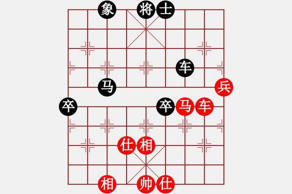 象棋棋譜圖片：11059局 A41-起馬對(duì)進(jìn)７卒-小蟲引擎24層 紅先和 旋九專雙核-業(yè)余 - 步數(shù)：100 