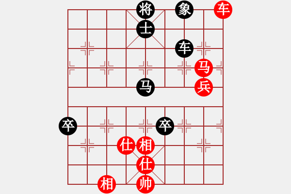 象棋棋譜圖片：11059局 A41-起馬對(duì)進(jìn)７卒-小蟲引擎24層 紅先和 旋九專雙核-業(yè)余 - 步數(shù)：120 