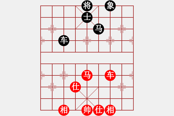 象棋棋譜圖片：11059局 A41-起馬對(duì)進(jìn)７卒-小蟲引擎24層 紅先和 旋九專雙核-業(yè)余 - 步數(shù)：160 