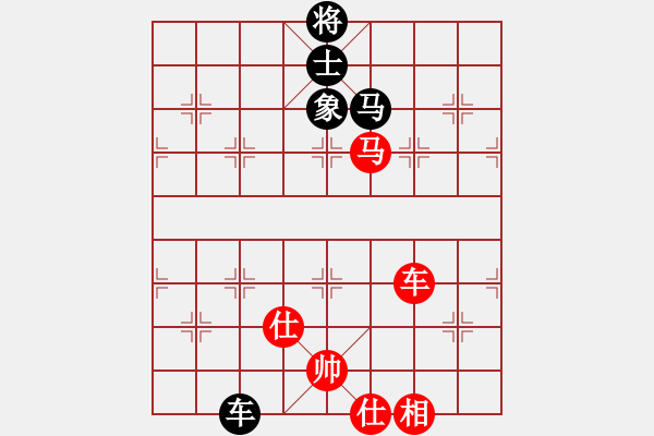 象棋棋譜圖片：11059局 A41-起馬對(duì)進(jìn)７卒-小蟲引擎24層 紅先和 旋九專雙核-業(yè)余 - 步數(shù)：170 