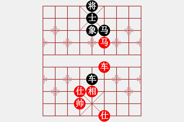 象棋棋譜圖片：11059局 A41-起馬對(duì)進(jìn)７卒-小蟲引擎24層 紅先和 旋九專雙核-業(yè)余 - 步數(shù)：180 