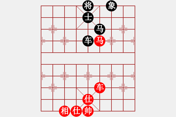 象棋棋譜圖片：11059局 A41-起馬對(duì)進(jìn)７卒-小蟲引擎24層 紅先和 旋九專雙核-業(yè)余 - 步數(shù)：200 