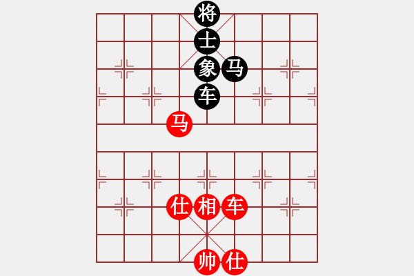 象棋棋譜圖片：11059局 A41-起馬對(duì)進(jìn)７卒-小蟲引擎24層 紅先和 旋九專雙核-業(yè)余 - 步數(shù)：210 