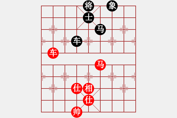 象棋棋譜圖片：11059局 A41-起馬對(duì)進(jìn)７卒-小蟲引擎24層 紅先和 旋九專雙核-業(yè)余 - 步數(shù)：220 