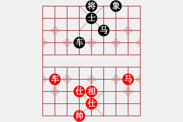 象棋棋譜圖片：11059局 A41-起馬對(duì)進(jìn)７卒-小蟲引擎24層 紅先和 旋九專雙核-業(yè)余 - 步數(shù)：230 