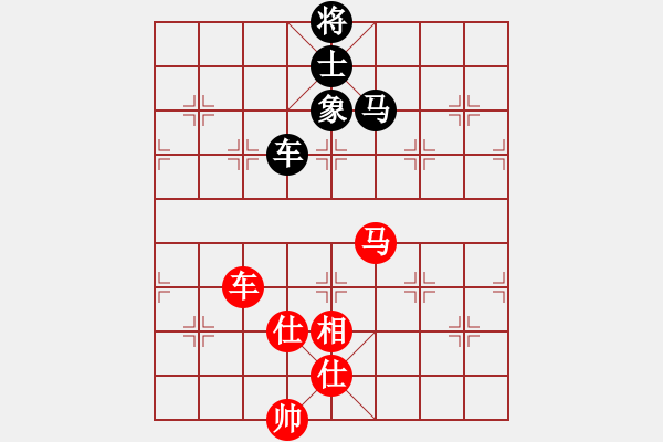 象棋棋譜圖片：11059局 A41-起馬對(duì)進(jìn)７卒-小蟲引擎24層 紅先和 旋九專雙核-業(yè)余 - 步數(shù)：240 