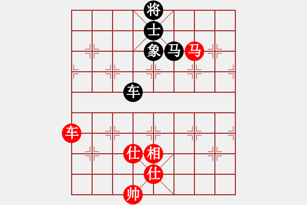 象棋棋譜圖片：11059局 A41-起馬對(duì)進(jìn)７卒-小蟲引擎24層 紅先和 旋九專雙核-業(yè)余 - 步數(shù)：250 