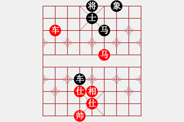 象棋棋譜圖片：11059局 A41-起馬對(duì)進(jìn)７卒-小蟲引擎24層 紅先和 旋九專雙核-業(yè)余 - 步數(shù)：260 