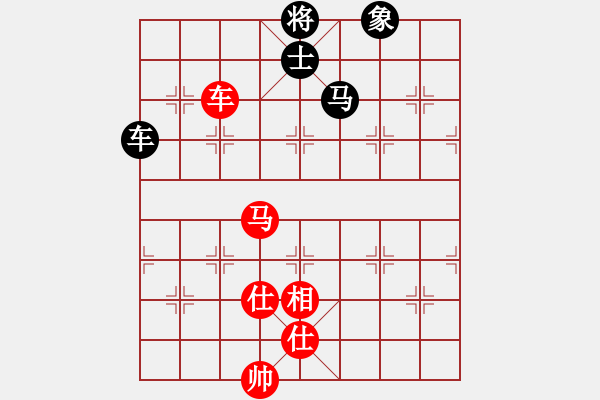 象棋棋譜圖片：11059局 A41-起馬對(duì)進(jìn)７卒-小蟲引擎24層 紅先和 旋九專雙核-業(yè)余 - 步數(shù)：270 