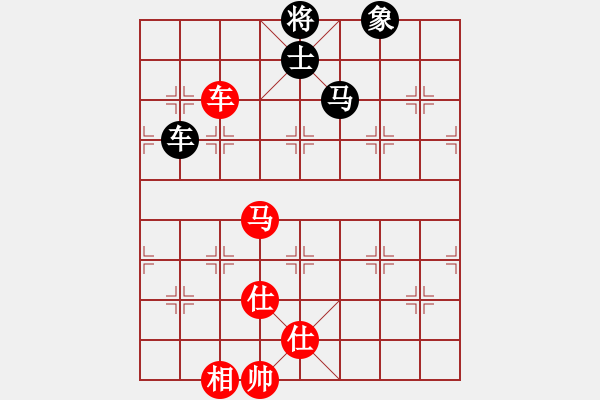 象棋棋譜圖片：11059局 A41-起馬對(duì)進(jìn)７卒-小蟲引擎24層 紅先和 旋九專雙核-業(yè)余 - 步數(shù)：275 