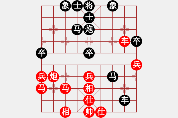 象棋棋譜圖片：11059局 A41-起馬對(duì)進(jìn)７卒-小蟲引擎24層 紅先和 旋九專雙核-業(yè)余 - 步數(shù)：50 