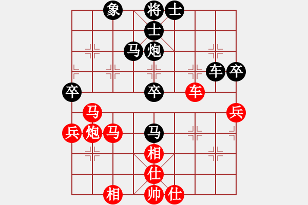 象棋棋譜圖片：11059局 A41-起馬對(duì)進(jìn)７卒-小蟲引擎24層 紅先和 旋九專雙核-業(yè)余 - 步數(shù)：60 