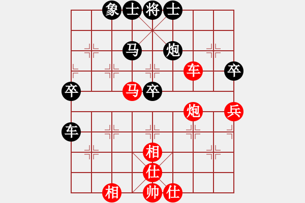 象棋棋譜圖片：11059局 A41-起馬對(duì)進(jìn)７卒-小蟲引擎24層 紅先和 旋九專雙核-業(yè)余 - 步數(shù)：70 