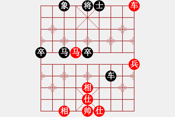 象棋棋譜圖片：11059局 A41-起馬對(duì)進(jìn)７卒-小蟲引擎24層 紅先和 旋九專雙核-業(yè)余 - 步數(shù)：80 