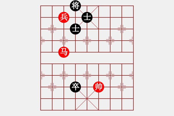 象棋棋譜圖片：皓月蛇舞 - 步數(shù)：20 