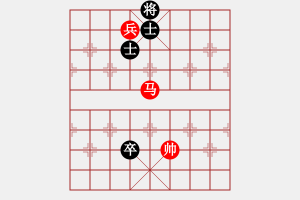 象棋棋譜圖片：皓月蛇舞 - 步數(shù)：30 