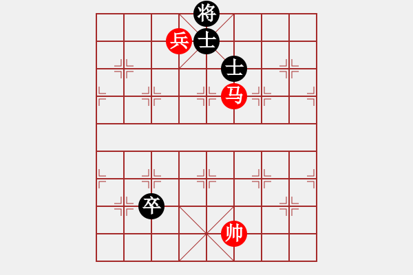 象棋棋譜圖片：皓月蛇舞 - 步數(shù)：40 