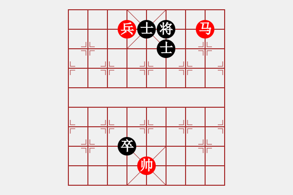 象棋棋譜圖片：皓月蛇舞 - 步數(shù)：50 