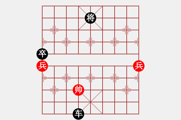 象棋棋譜圖片：kexx(9星)強軟對過宮炮 - 步數(shù)：170 