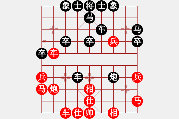 象棋棋譜圖片：kexx(9星)強軟對過宮炮 - 步數(shù)：40 