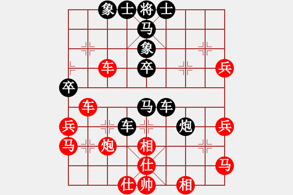 象棋棋譜圖片：kexx(9星)強軟對過宮炮 - 步數(shù)：50 