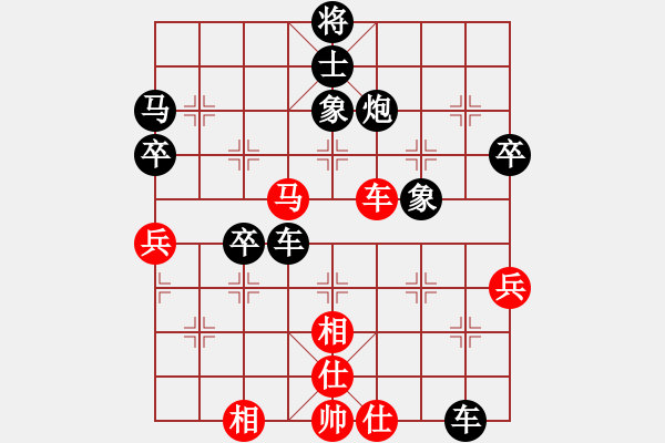 象棋棋谱图片：王爷[红] -VS- 负分太后 鱼[黑](1) - 步数：60 
