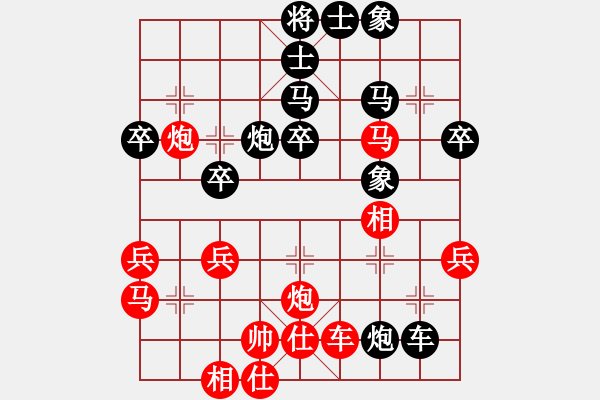 象棋棋譜圖片：sskkbb(4段)-負-老夫風輕揚(5段) - 步數(shù)：50 