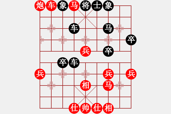 象棋棋譜圖片：絕情刀客(8段)-勝-xiaokuail(7段) - 步數(shù)：40 