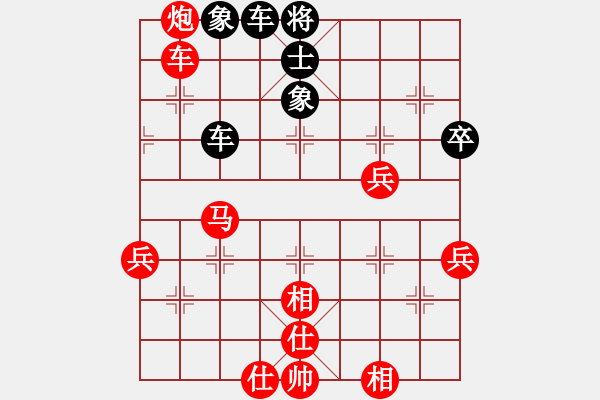 象棋棋譜圖片：絕情刀客(8段)-勝-xiaokuail(7段) - 步數(shù)：60 