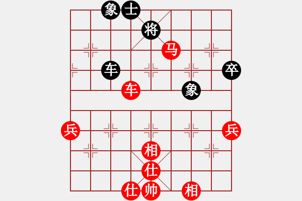 象棋棋譜圖片：絕情刀客(8段)-勝-xiaokuail(7段) - 步數(shù)：70 