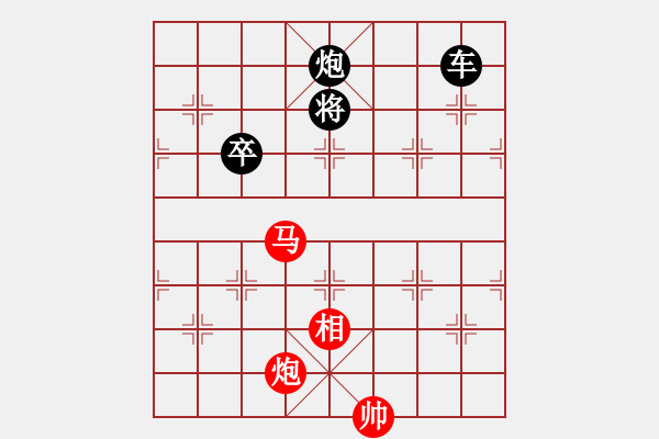 象棋棋譜圖片：冰城走馬 李中健 - 步數(shù)：10 