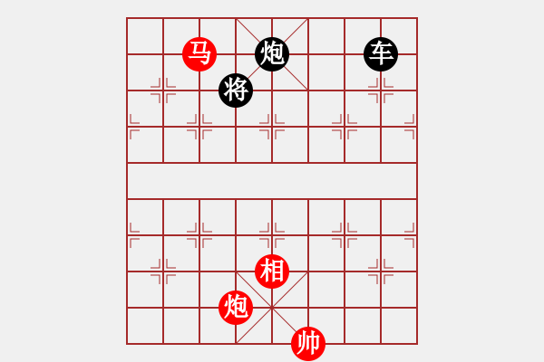 象棋棋譜圖片：冰城走馬 李中健 - 步數(shù)：20 