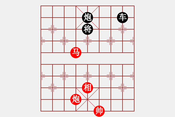 象棋棋譜圖片：冰城走馬 李中健 - 步數(shù)：23 