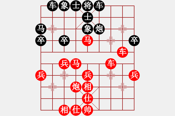 象棋棋譜圖片：4 - 步數(shù)：6 