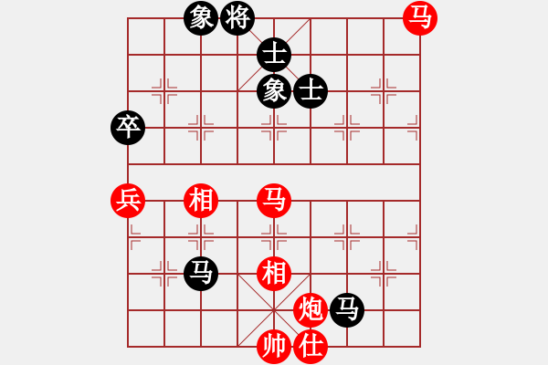 象棋棋譜圖片：寶寶和乖乖(7段)-勝-十仔吳(8段) - 步數(shù)：100 