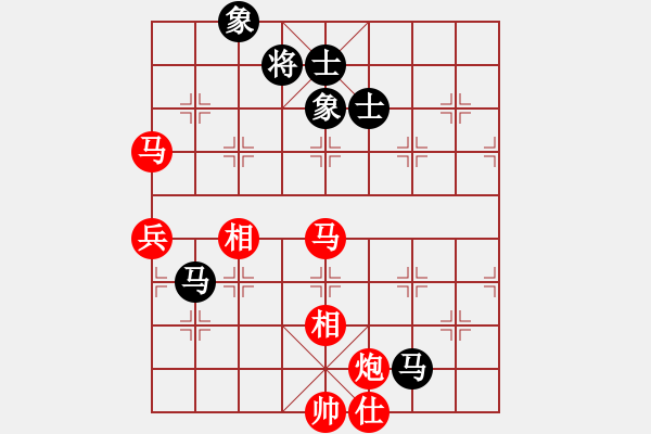 象棋棋譜圖片：寶寶和乖乖(7段)-勝-十仔吳(8段) - 步數(shù)：110 