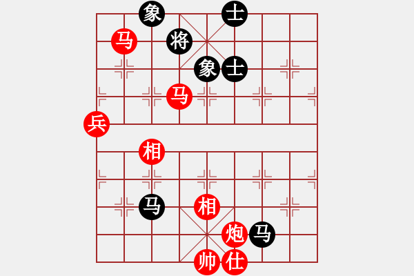 象棋棋譜圖片：寶寶和乖乖(7段)-勝-十仔吳(8段) - 步數(shù)：120 