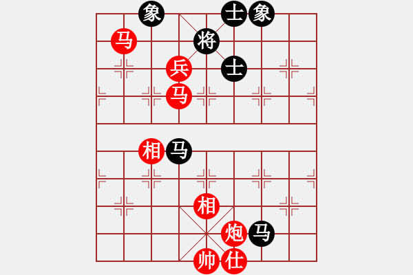 象棋棋譜圖片：寶寶和乖乖(7段)-勝-十仔吳(8段) - 步數(shù)：130 