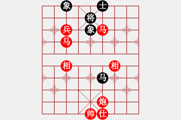 象棋棋譜圖片：寶寶和乖乖(7段)-勝-十仔吳(8段) - 步數(shù)：138 