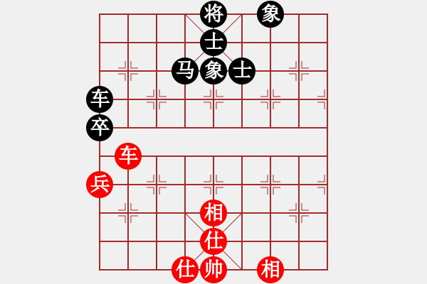 象棋棋譜圖片：窮的只剩錢(月將)-和-靈妲(月將) - 步數(shù)：100 