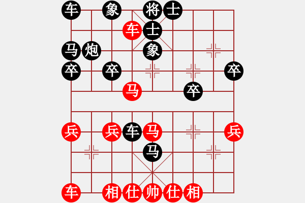 象棋棋譜圖片：J順過(guò)8車(chē)六進(jìn)七10兵五進(jìn)一 - 步數(shù)：30 