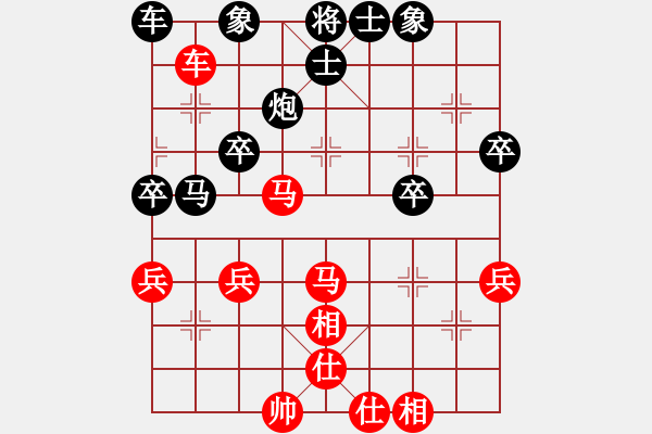 象棋棋譜圖片：J順過(guò)8車(chē)六進(jìn)七10兵五進(jìn)一 - 步數(shù)：40 