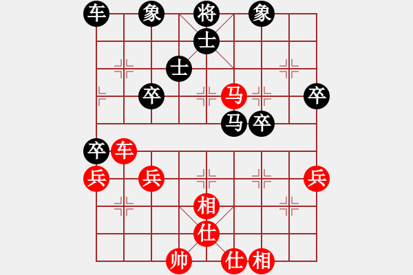 象棋棋譜圖片：J順過(guò)8車(chē)六進(jìn)七10兵五進(jìn)一 - 步數(shù)：50 