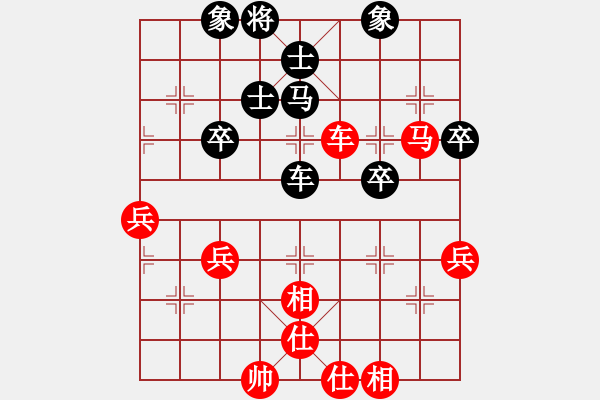 象棋棋譜圖片：J順過(guò)8車(chē)六進(jìn)七10兵五進(jìn)一 - 步數(shù)：59 