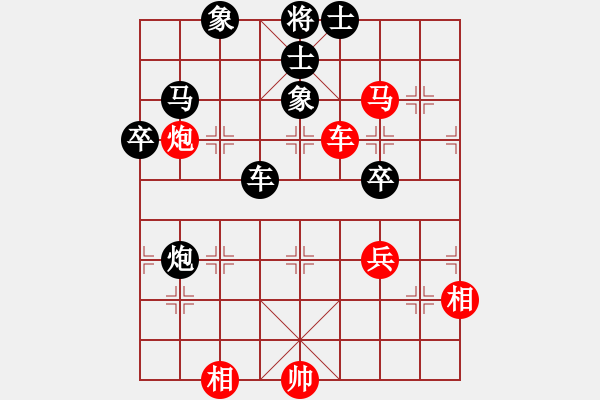 象棋棋譜圖片：上海馬四寶 vs 蘇昆常王征 - 步數(shù)：120 